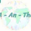 A – An – The 29. Ders
