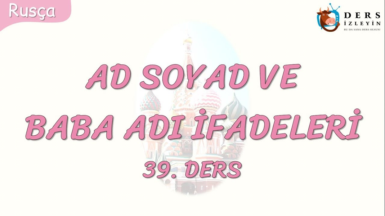 Resim Önceden Yükle