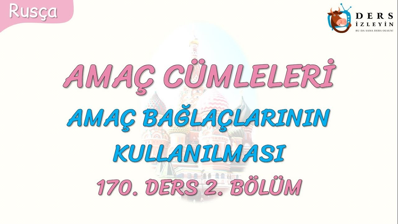 Resim Önceden Yükle