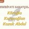 AŞIK EDEBİYATI SANATÇILARI – 1