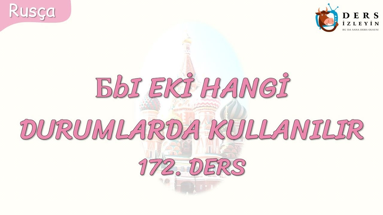 Resim Önceden Yükle