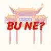 BU NE? (ÇİNCE) 39. DERS