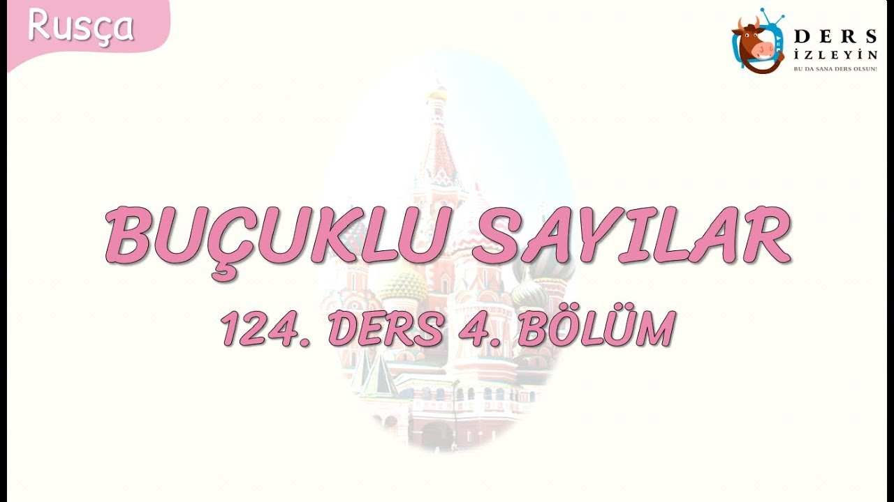 Resim Önceden Yükle