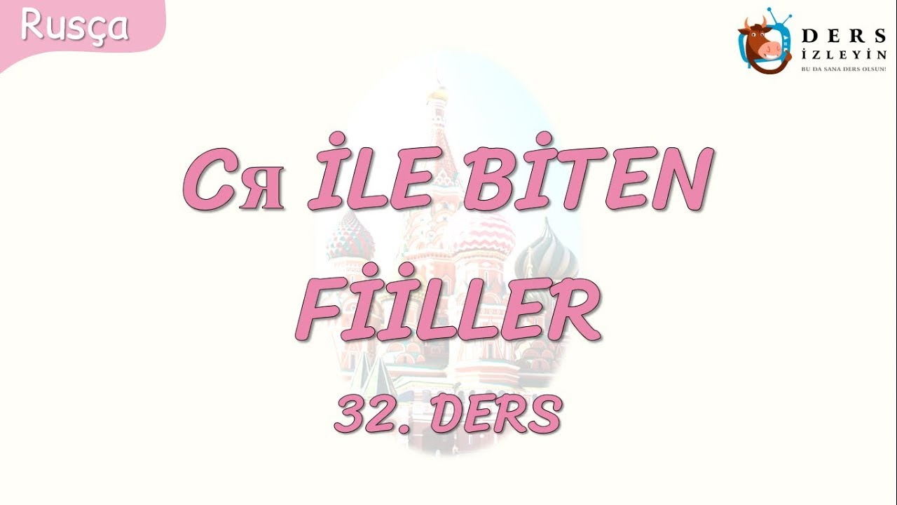 Resim Önceden Yükle