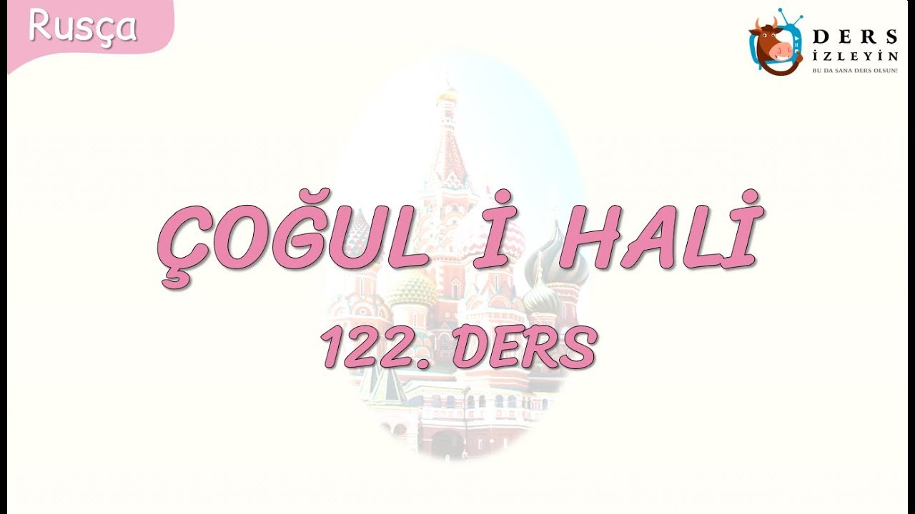 Resim Önceden Yükle