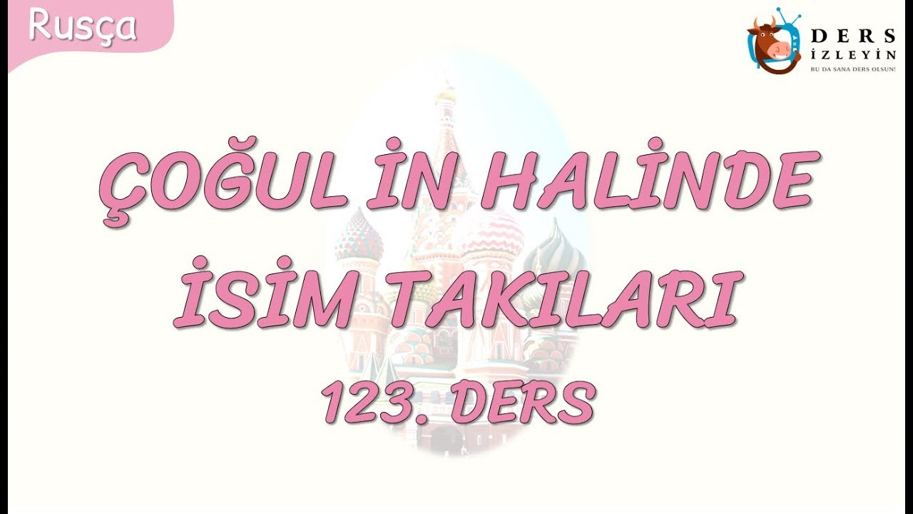 Resim Önceden Yükle