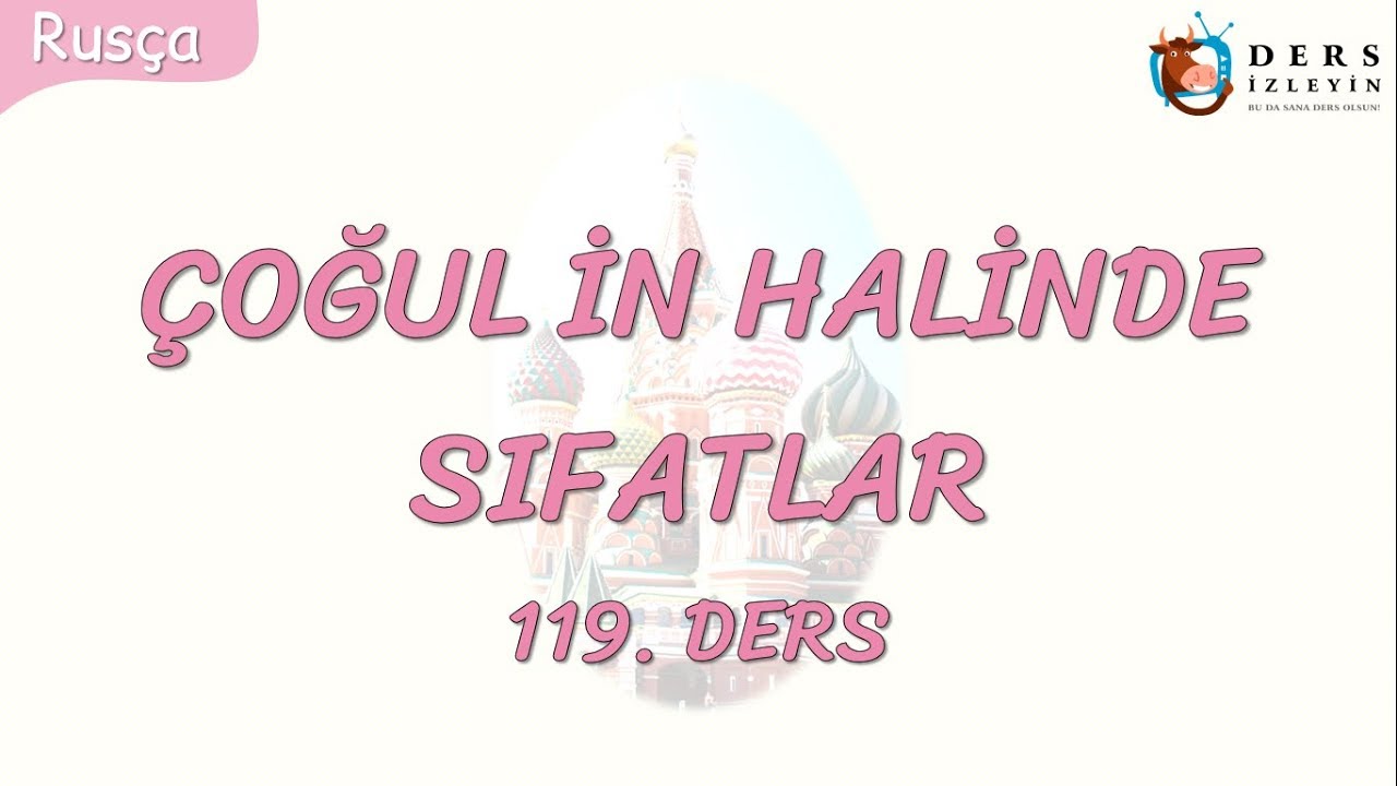Resim Önceden Yükle