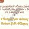 CUMHURİYET DÖNEMİNDEKİ EDEBİYAT TARİHİ VE SANATÇILARI – 3