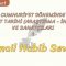 CUMHURİYET DÖNEMİNDEKİ EDEBİYAT TARİHİ VE SANATÇILARI – 1