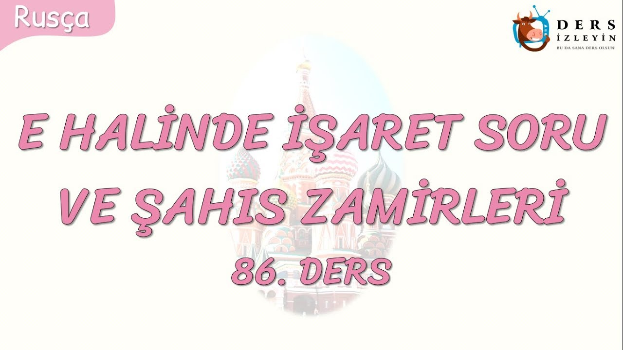 Resim Önceden Yükle