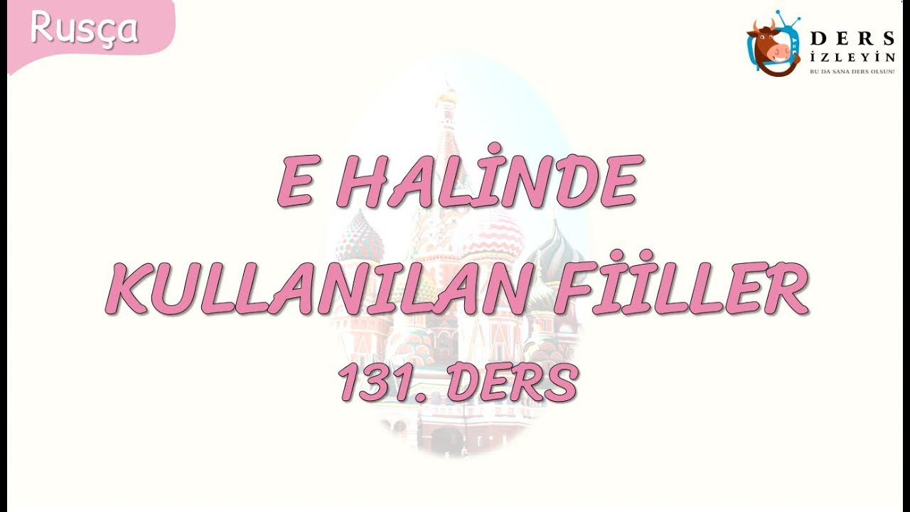 Resim Önceden Yükle