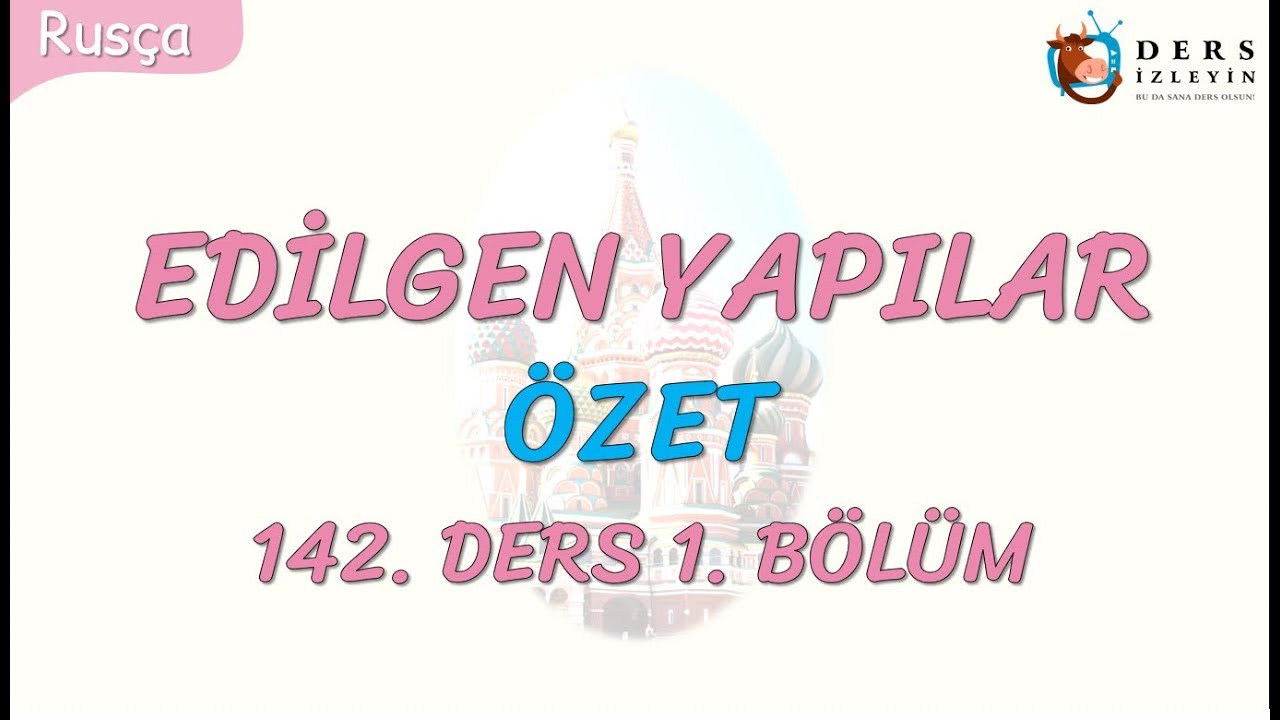 Resim Önceden Yükle