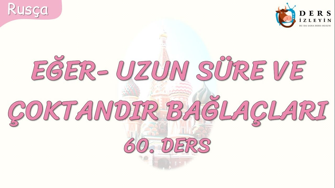 Resim Önceden Yükle