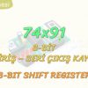 ENTEGRE DEVRE KAYDEDİCİLER / 74X91 ENTEGRESİ