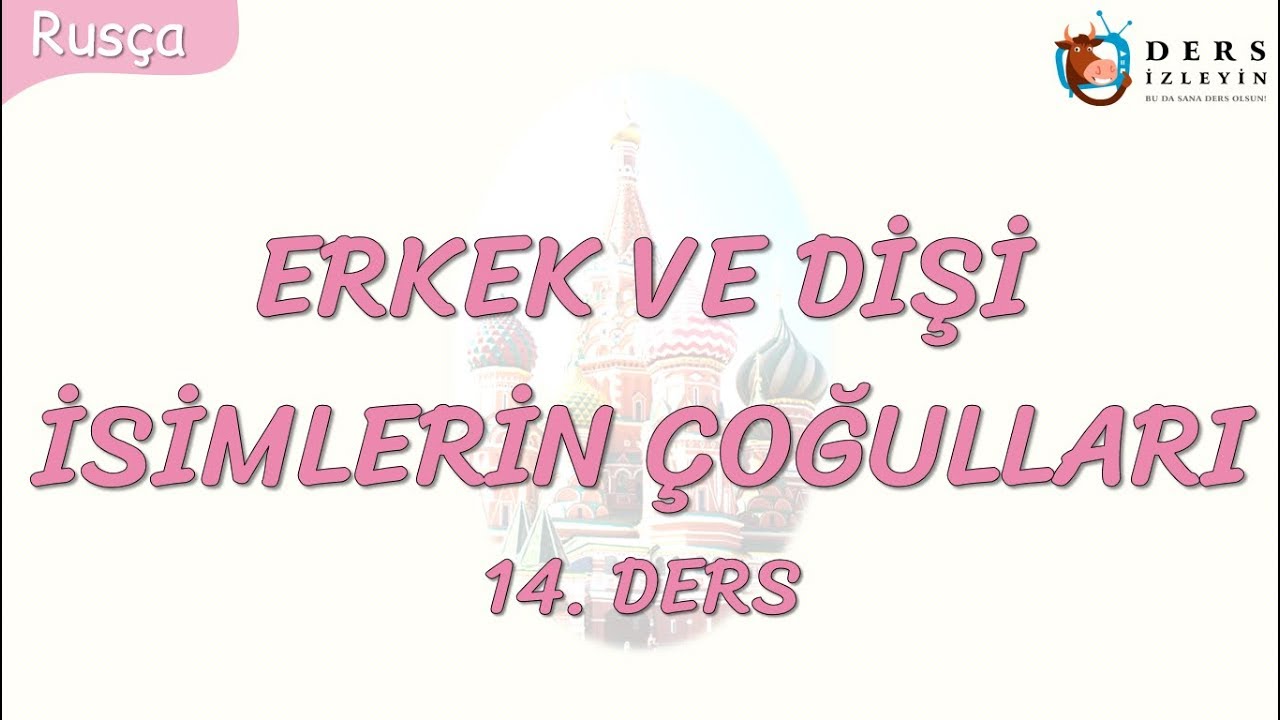 Resim Önceden Yükle