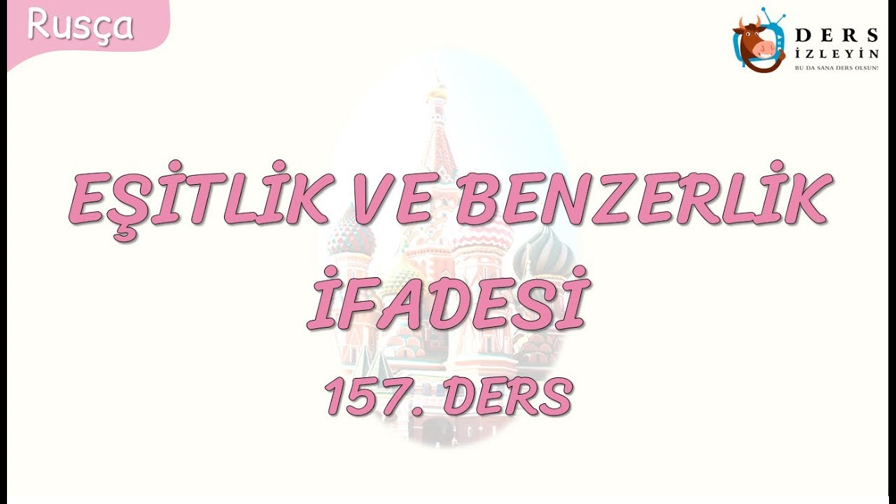 Resim Önceden Yükle
