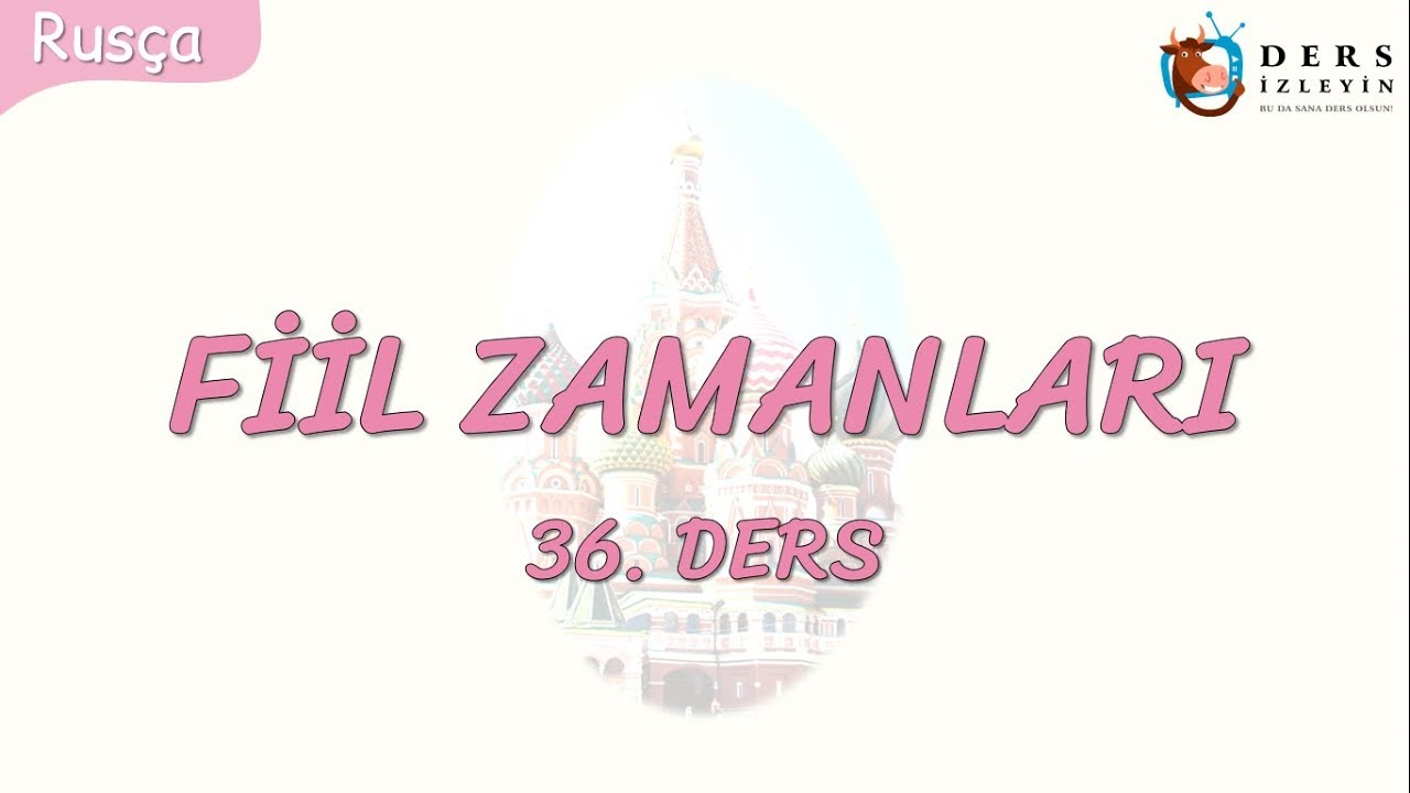 Resim Önceden Yükle