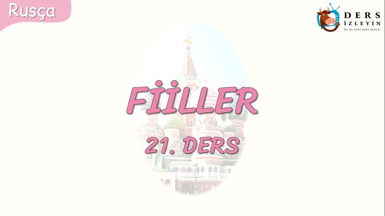 Resim Önceden Yükle