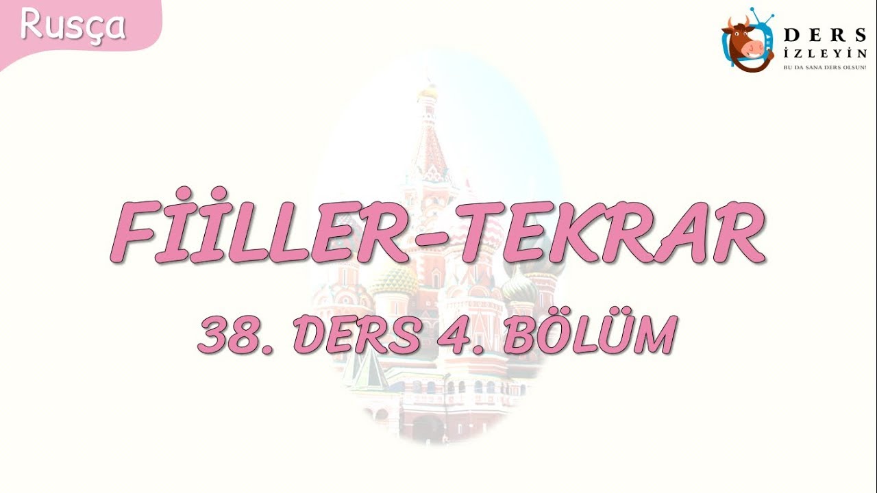 Resim Önceden Yükle