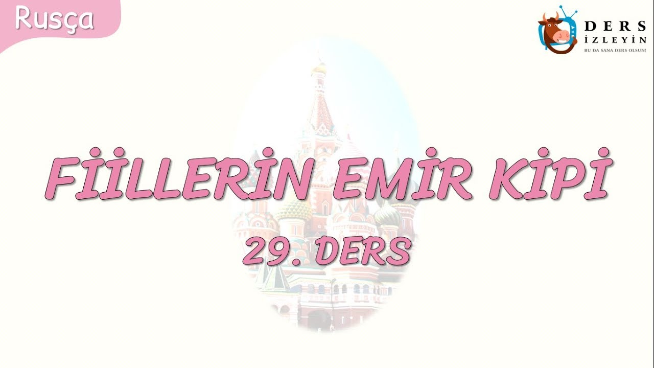 Resim Önceden Yükle