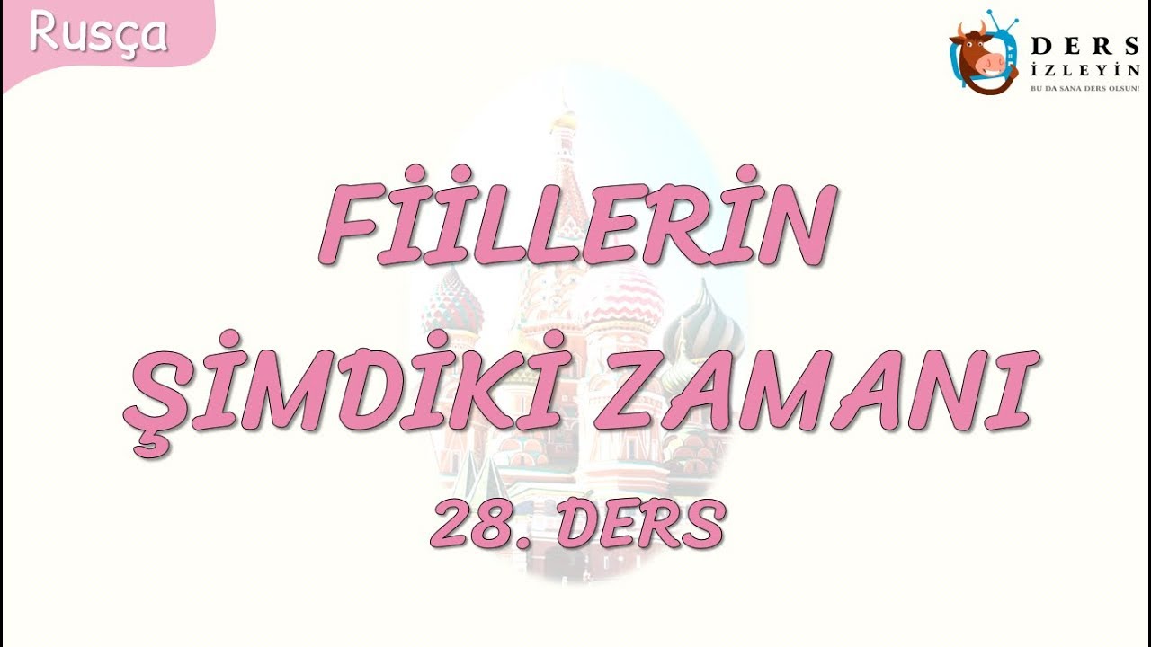 Resim Önceden Yükle