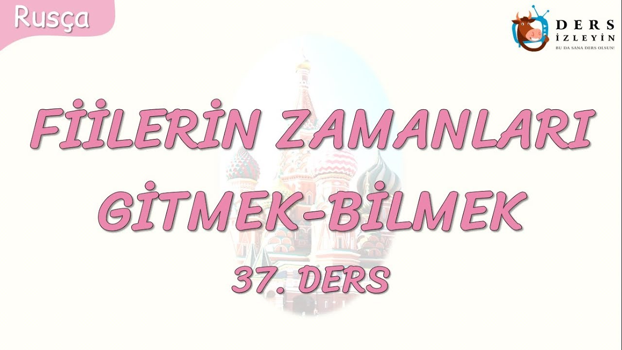 Resim Önceden Yükle