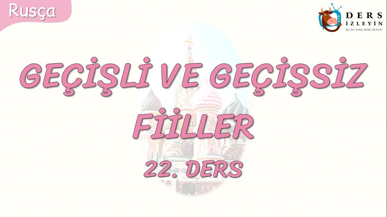 Resim Önceden Yükle