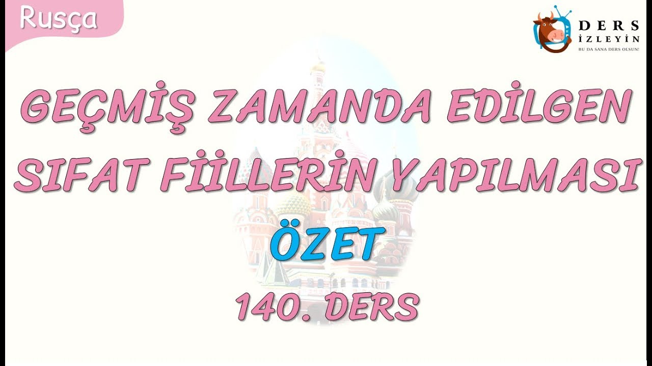 Resim Önceden Yükle