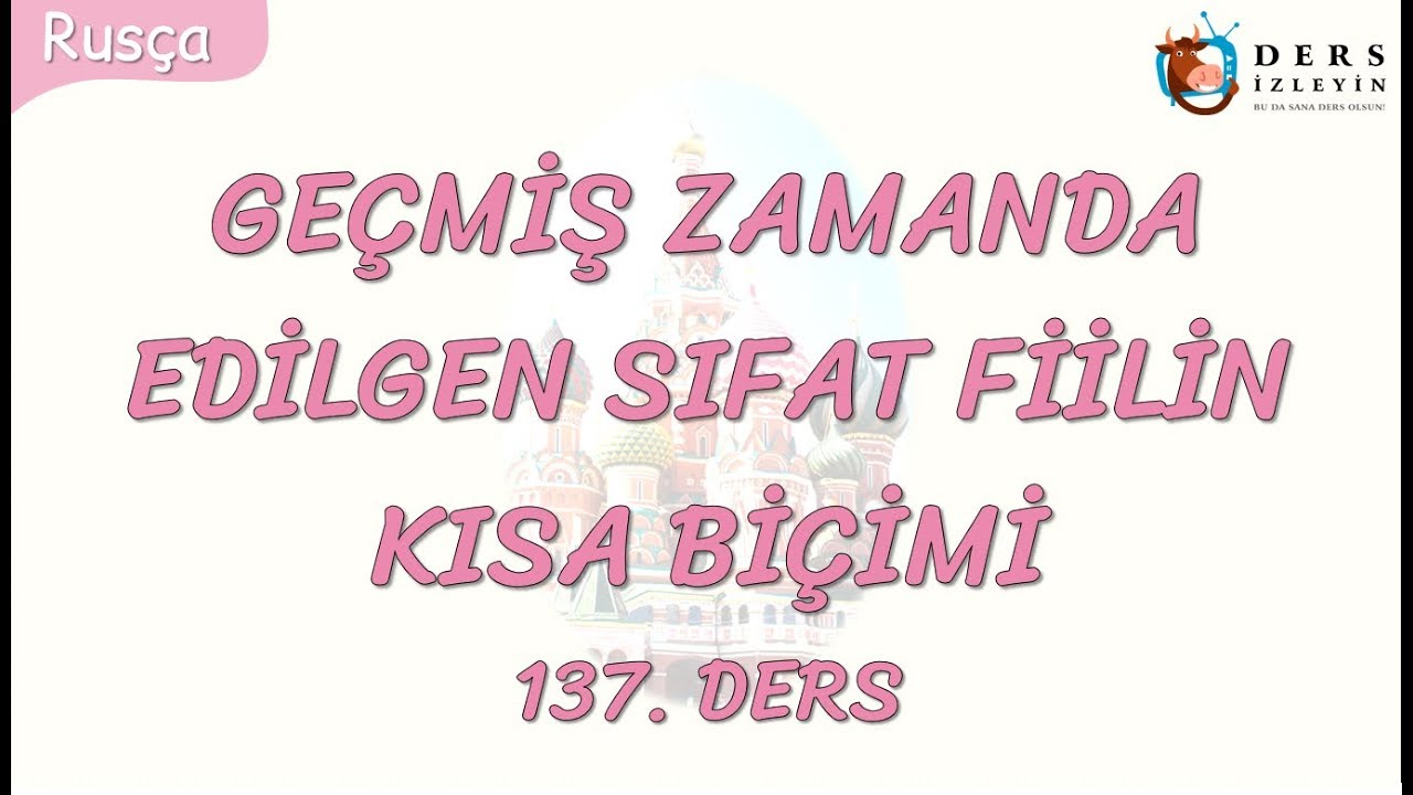 Resim Önceden Yükle