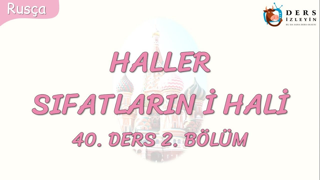 Resim Önceden Yükle