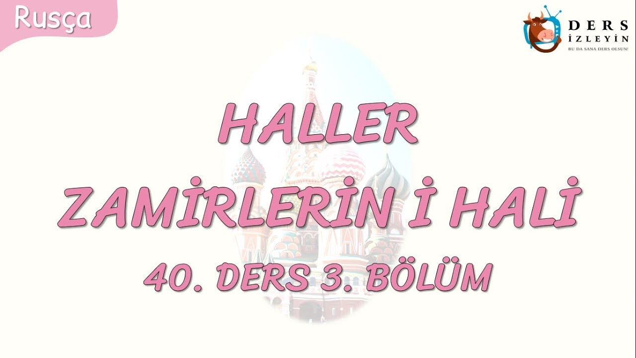 Resim Önceden Yükle