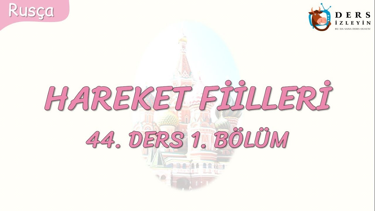 Resim Önceden Yükle