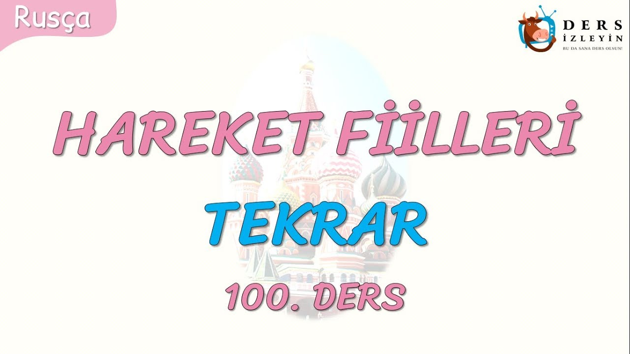 Resim Önceden Yükle