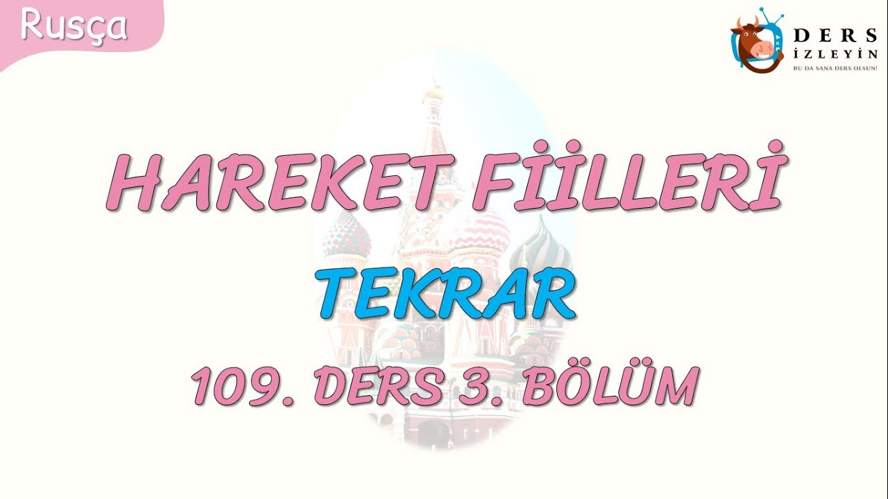 Resim Önceden Yükle