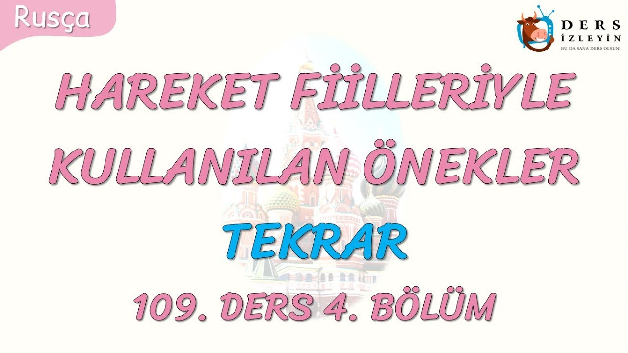 Resim Önceden Yükle