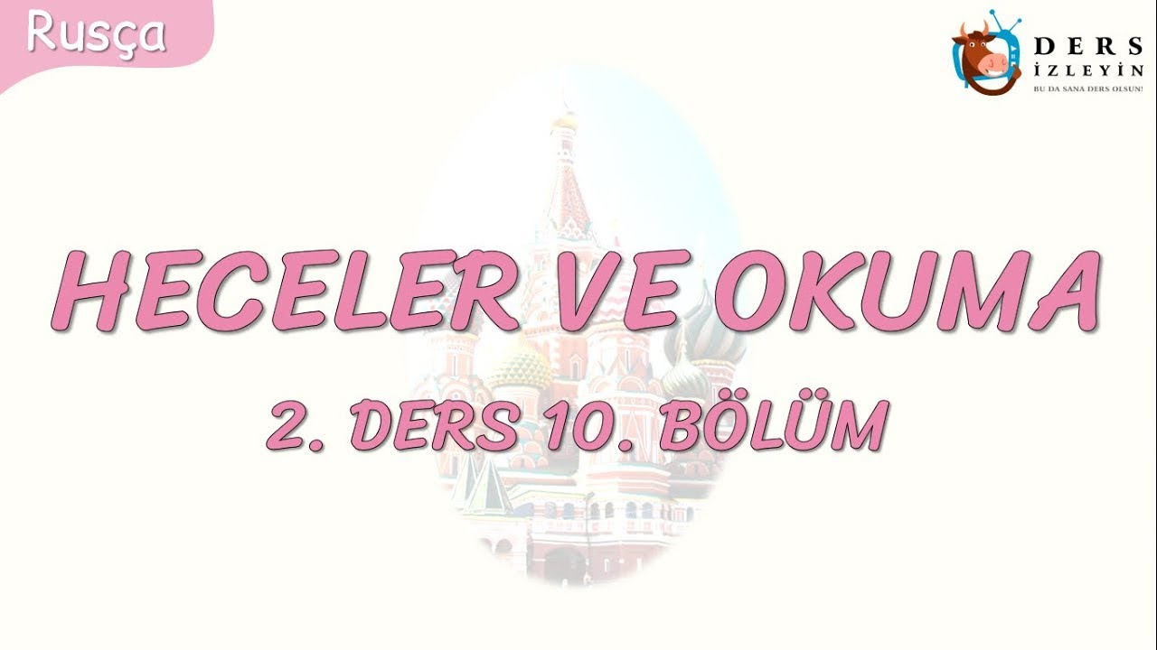 Resim Önceden Yükle