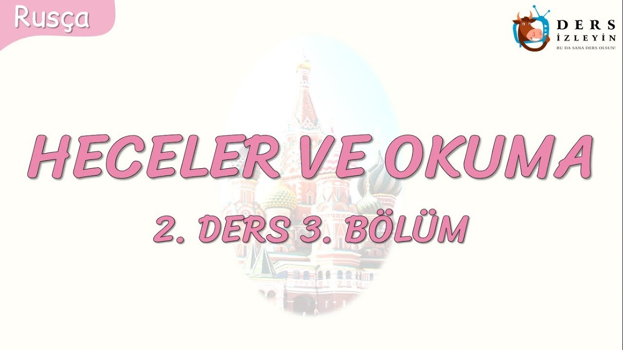 Resim Önceden Yükle