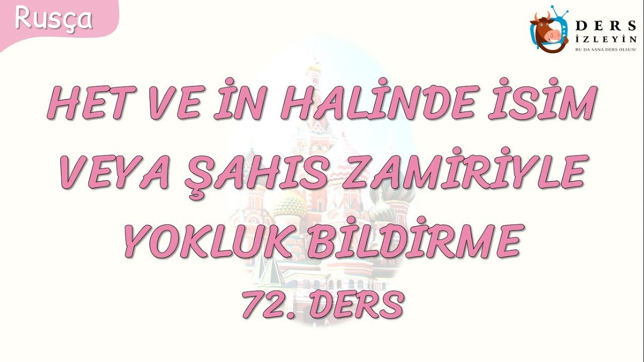 Resim Önceden Yükle