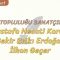 HİSAR TOPLULUĞU SANATÇILARI – 2