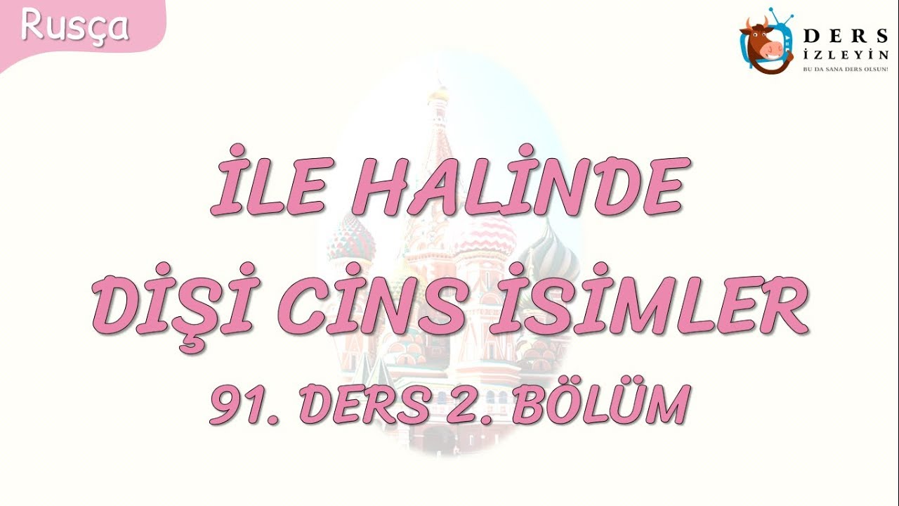 Resim Önceden Yükle