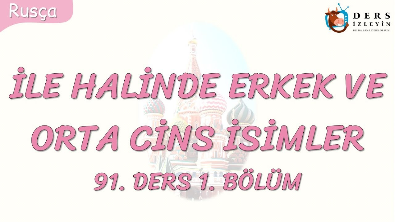 Resim Önceden Yükle