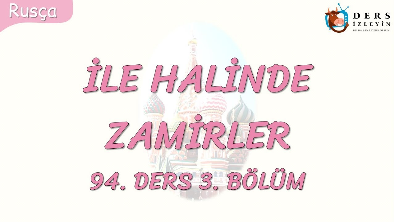 Resim Önceden Yükle