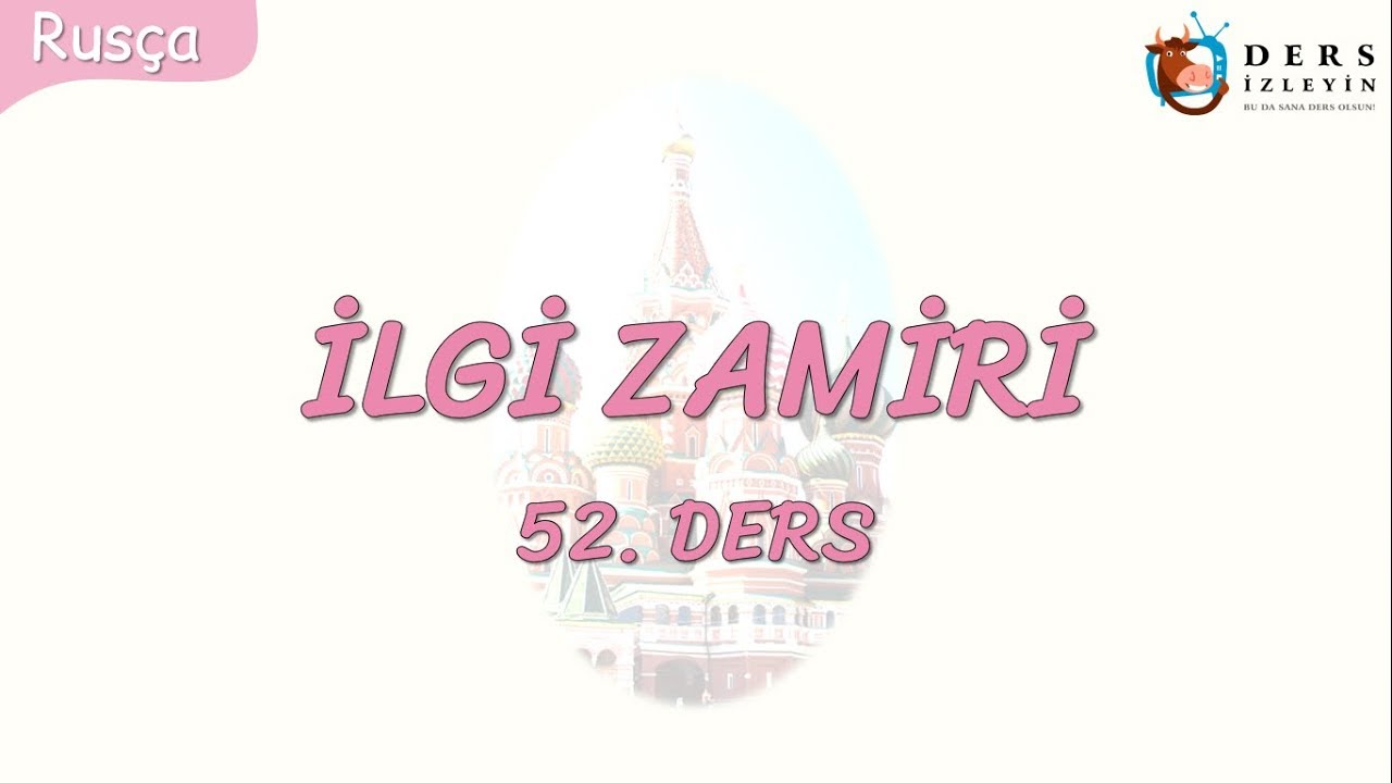 Resim Önceden Yükle