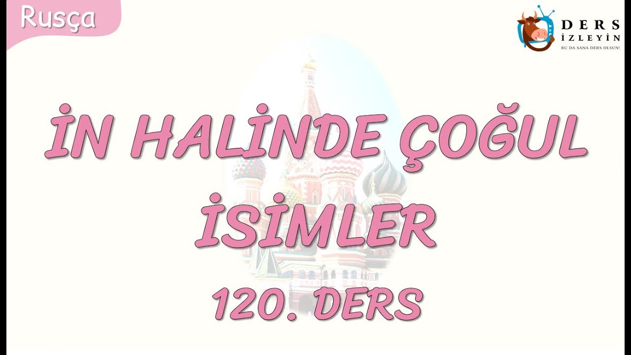Resim Önceden Yükle