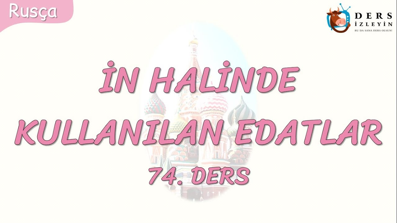Resim Önceden Yükle