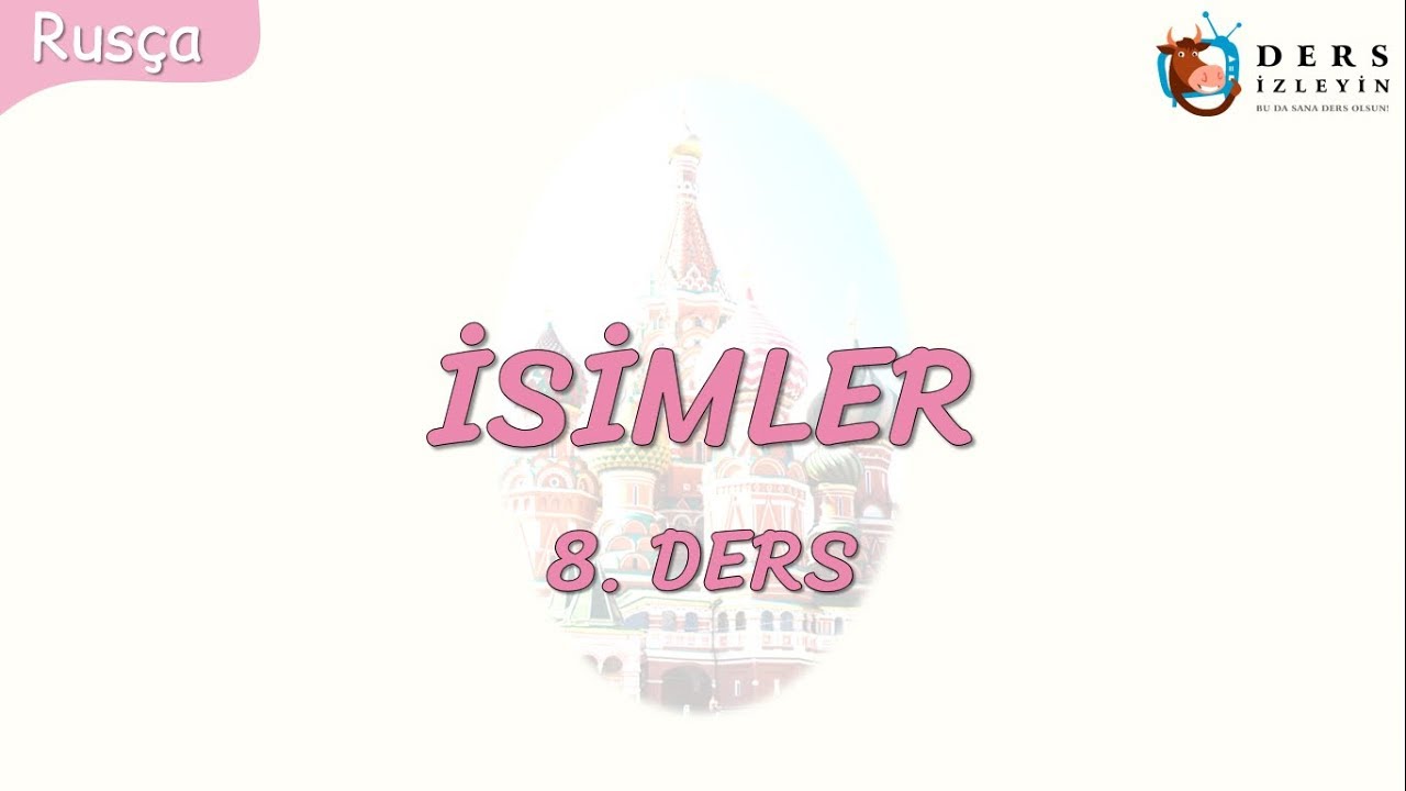 Resim Önceden Yükle