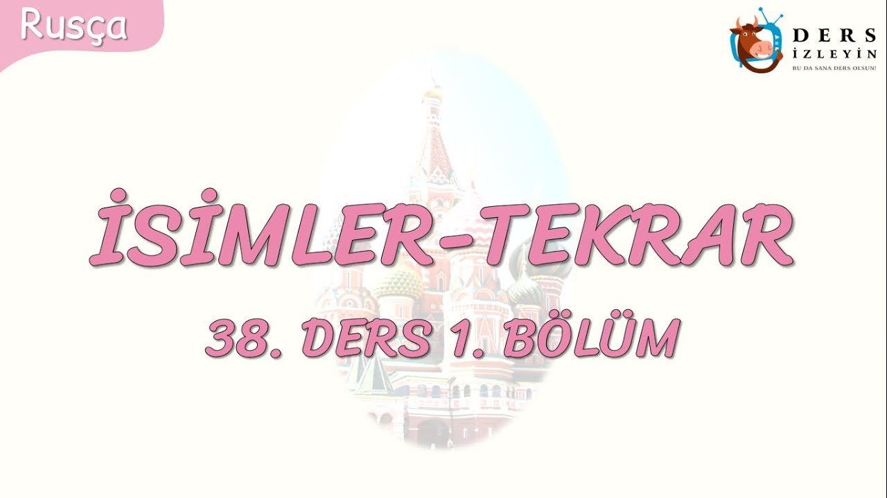 Resim Önceden Yükle