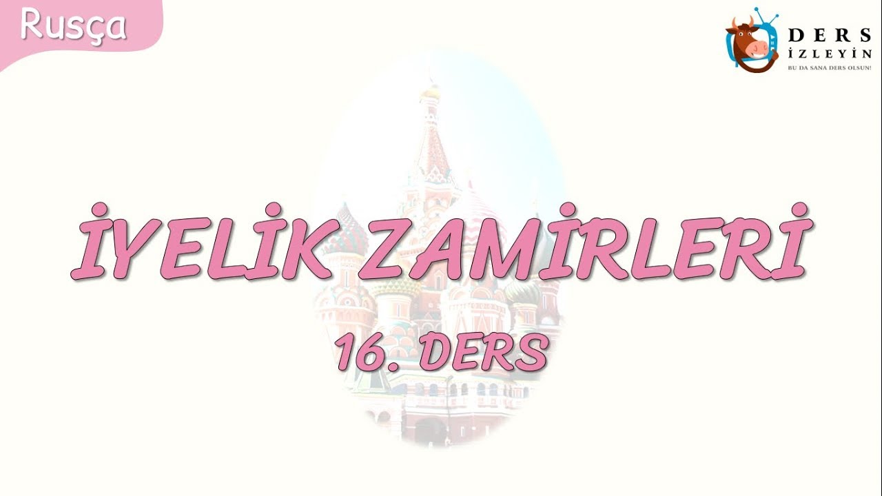 Resim Önceden Yükle