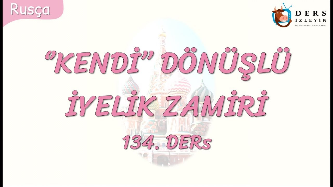 Resim Önceden Yükle