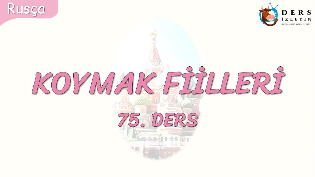 Resim Önceden Yükle